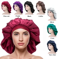 women large high quality satin solid bonnet hair care hat lady night sleep hat adjust hair styling cap silk head wrap shower cap