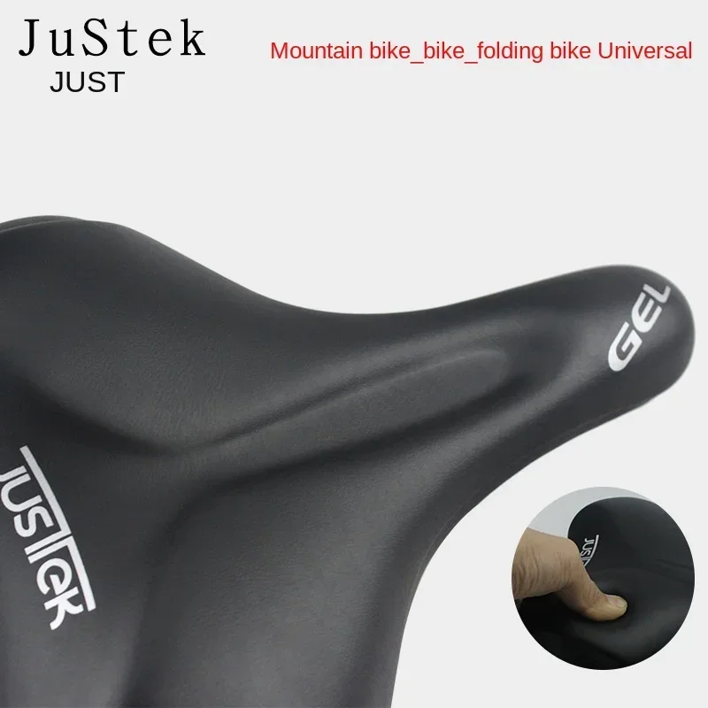 JUSTEK горный велосипед силиконовая подушка/подушка складной удобная сумка для