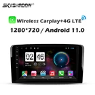 1280*720 8G + 128G Carplay DSP Android 11,0 автомобильный DVD-плеер GPS WIFI Bluetooth 5,0 RDS радио для Benz ML M-Class W164 GL-Class X164