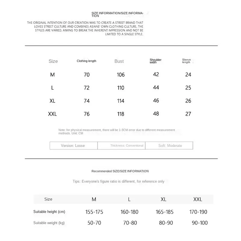 Summer Men Casual Shirts Japanese Style Fresh and Colorful Flowers Fun Tide Brand  Lazy Youth Streetwear Fashion Shirt Mens