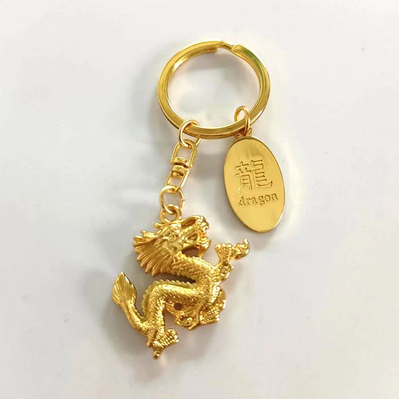 

New Fashion Men Keychain DIY Metal Holder Chain Vintage China Loong Dragon BronzePendant Gift