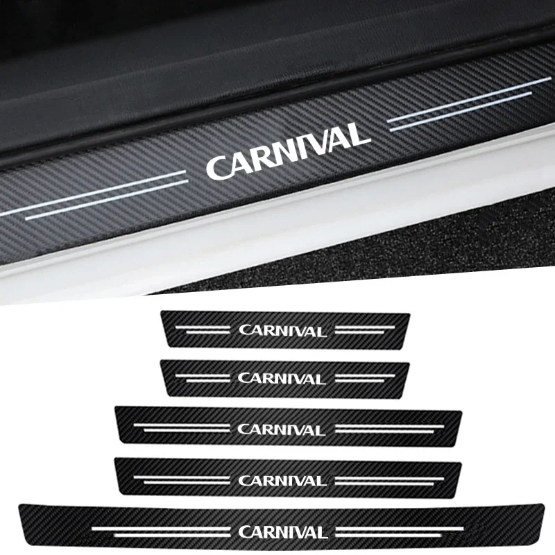 

KIA CARNIVAL Углеродное Волокно, Защитная Наклейка На Порог Автомобиля