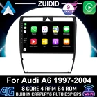 Автомагнитола 2DIN на Android 10 для Audi A6 C5 1997-2004 S6 2 1999-2004 с GPS-навигацией, без dvd