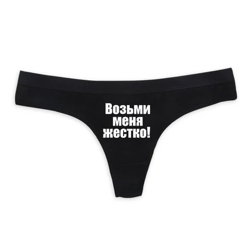 Фетишистерге арналған бейнелер