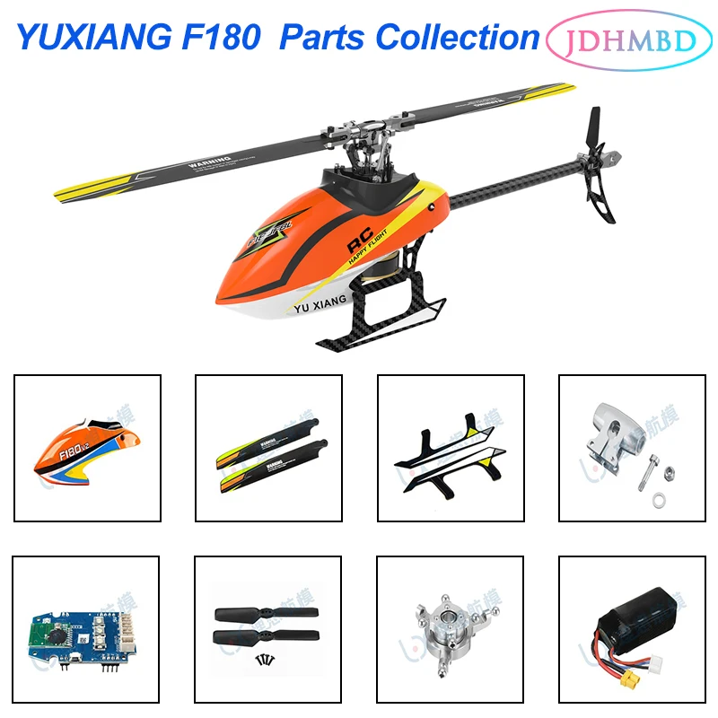 

YU XIANG F180 Запчасти для радиоуправляемого вертолета главные лезвия, перьевой вал, корпус главного ротора, посадочная площадка