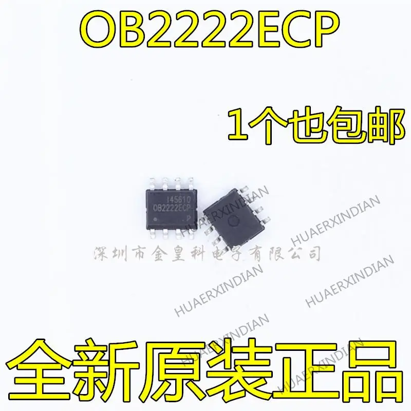 

10PCS New Original OB2222ECPA OB2222ECP SOP8