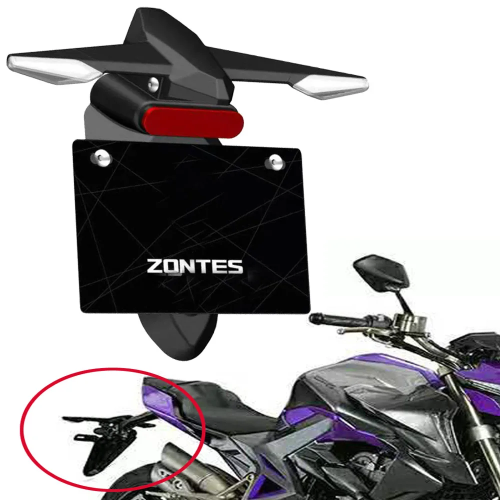 

Держатель номерного знака мотоцикла, кронштейн заднего фонаря ZT 310R 310X 310T, кронштейн крыла для ZONTES ZT310-R1 R2 310-T2 T1 310-X1 X2