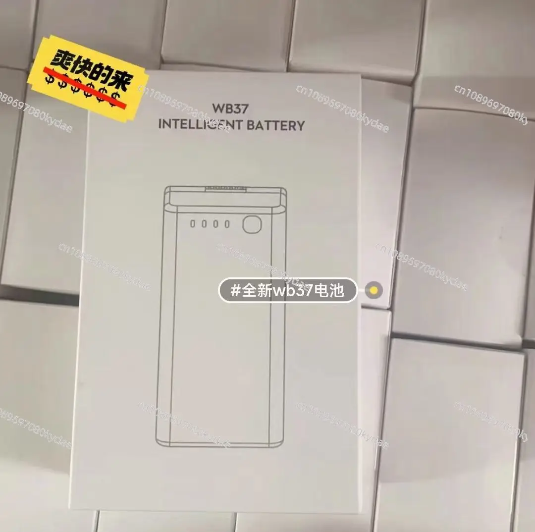 Подходит для внешней батареи T50T40T25T20 с дистанционным управлением WB37 стандартная