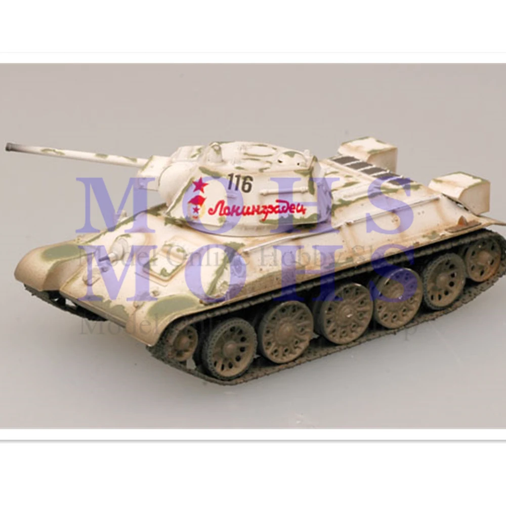 Легкая модель 36269 1/72 сборная Военная Модель Масштабная Готовая танковочные