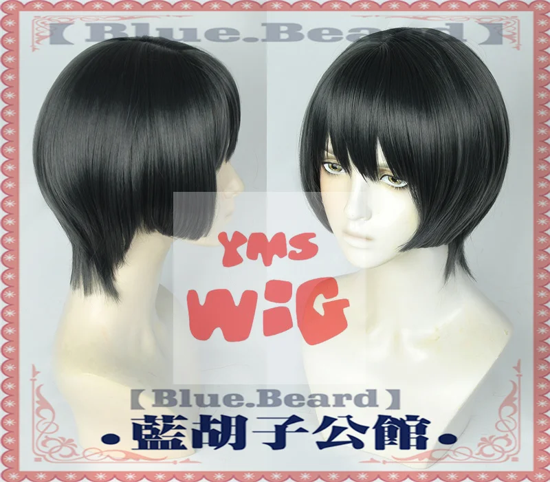 FINAL FANTASY XIV: Endwalker FFXIV FF14 Fandanie Косплей Парик Термостойкие парики из волос