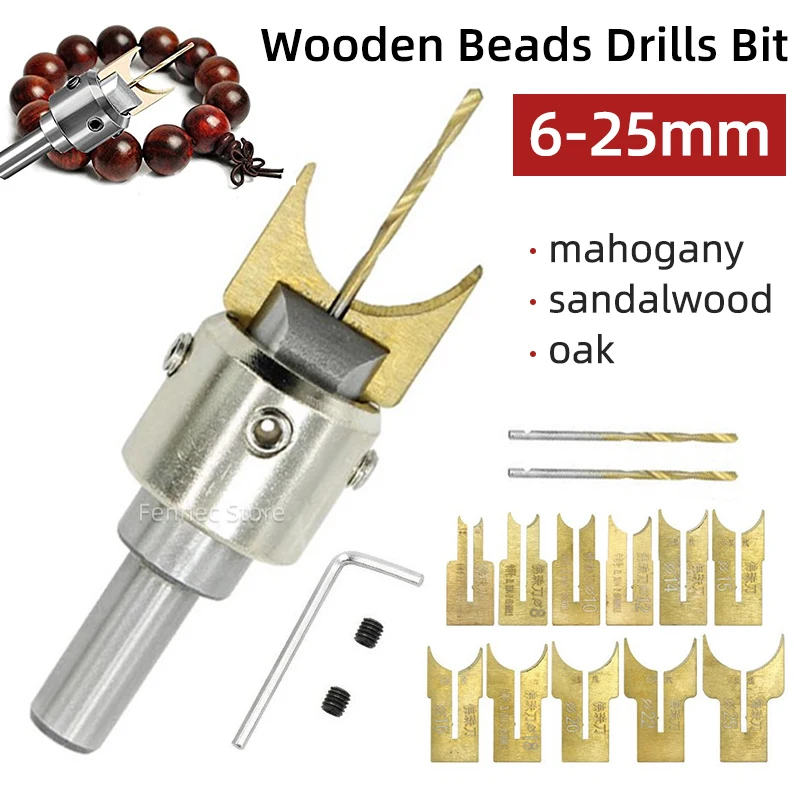 Набор фрез для деревообработки 6-25 мм