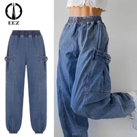 elastic high waist casual jeans button fly pocket denim pants streetwear retro sweatpants women baggy basic cargo pants korean