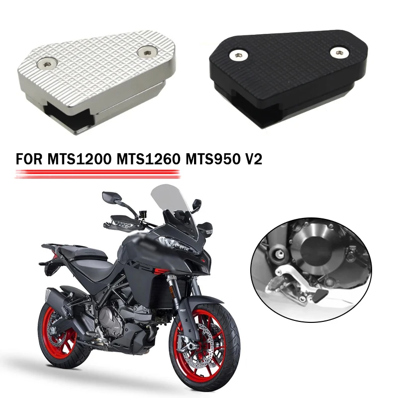 Для Ducati Multistrada MTS 950 1200 1260 V2 задний тормозной рычаг удлинитель педали увеличение