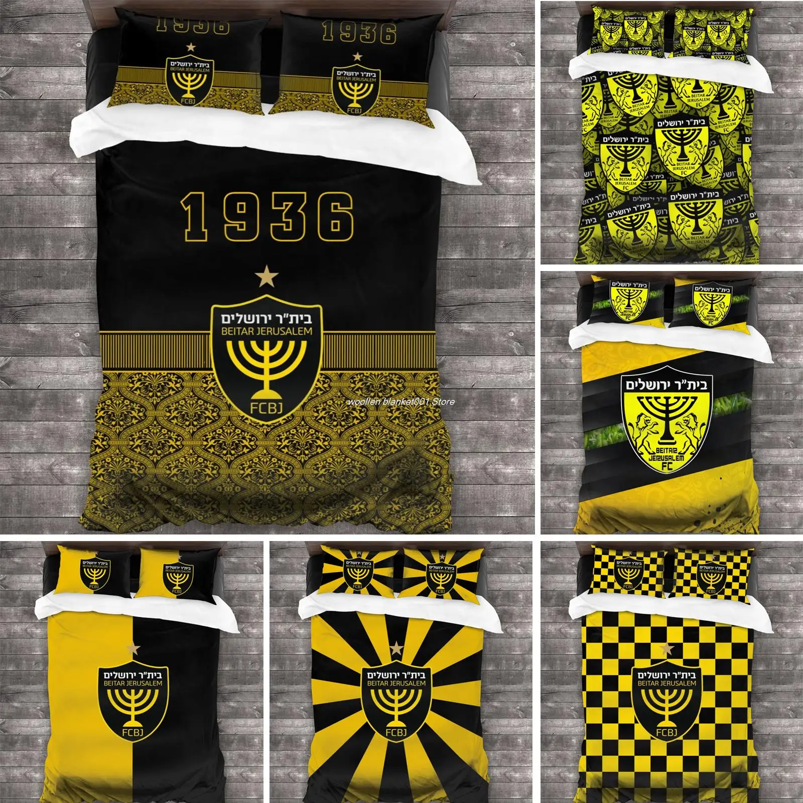 

Beitar Jerusalem Fc All Season Twin Bedding Set 3 Piece Comforter Set Bed