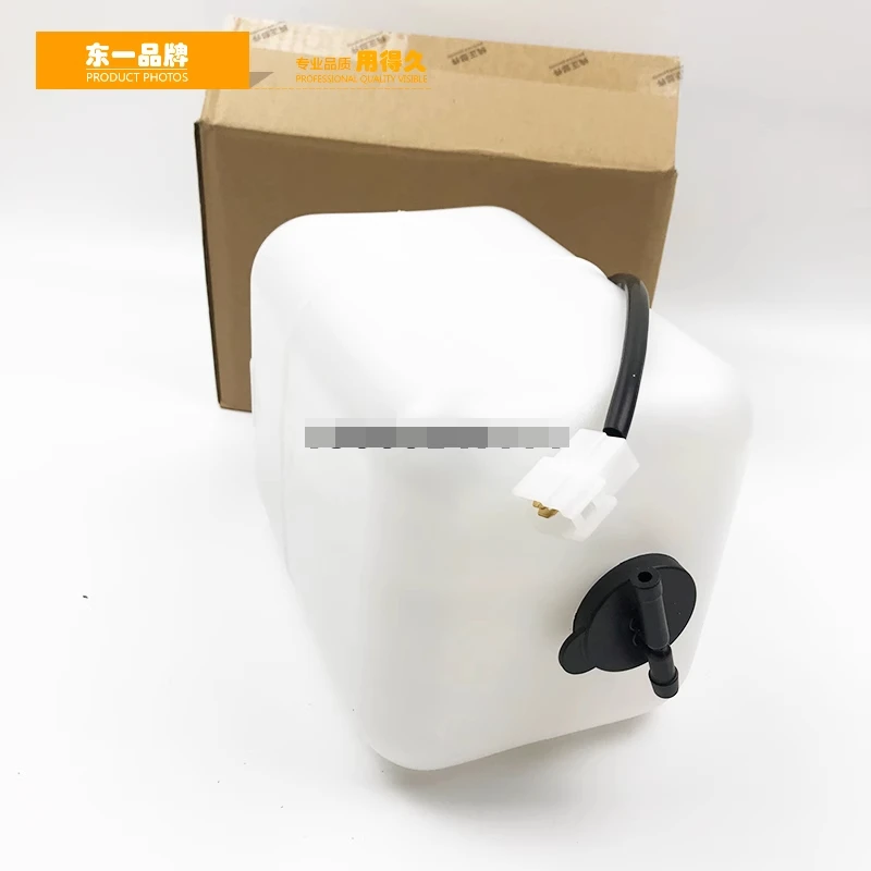 Запасной резервуар для воды Sumitomo 200/210/120/240a 1/a2/a3/a5 аксессуары экскаватора