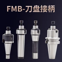 1pc m12716 flat mills shank mohs r8ntmtbt fmb milling machine face mill connecting rod 506380 cutter head handle