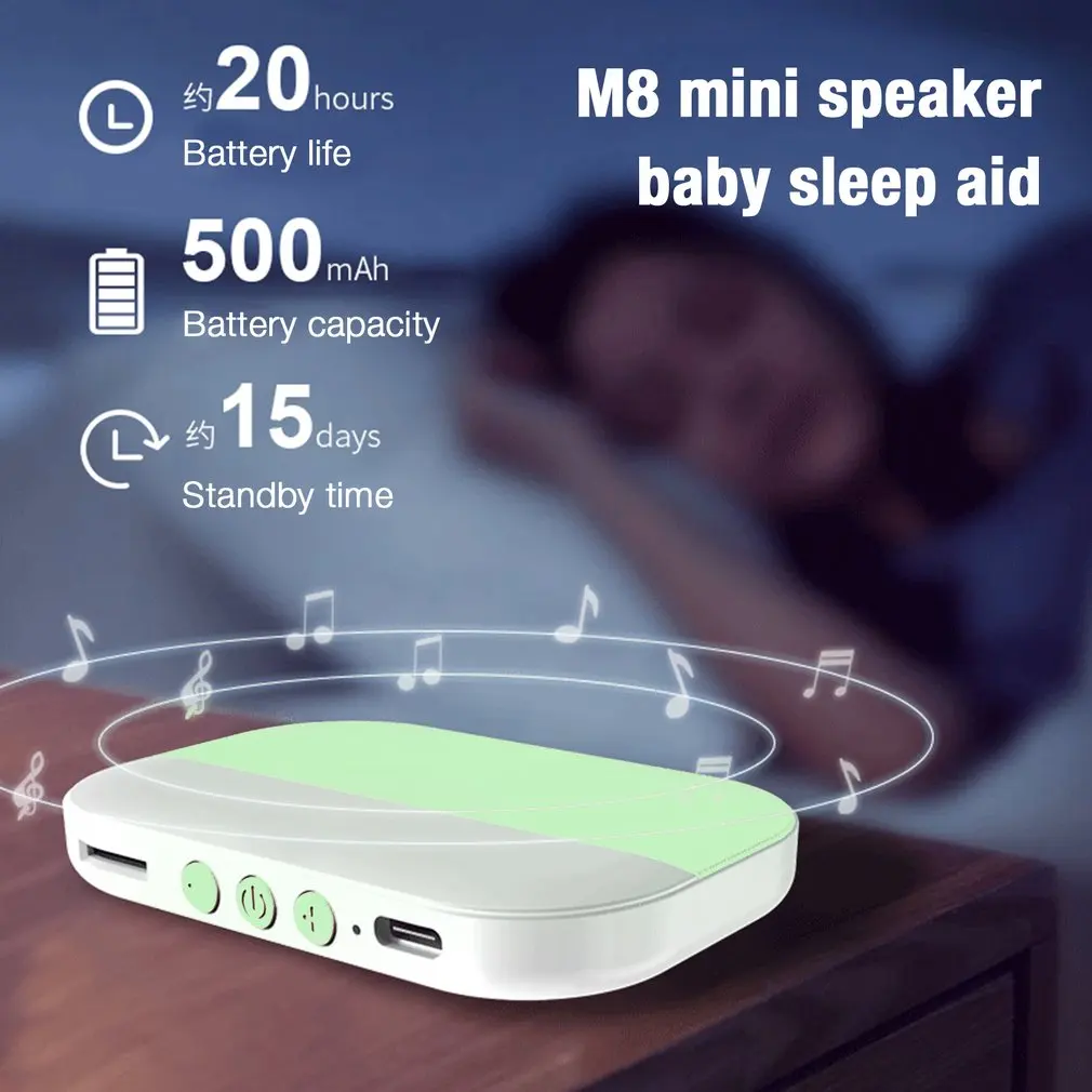 Portable Speaker Wireless Compatible Mini Portable Bone Conduction Infant Sleep Aid Artifact Waterproof Speakers Children Gift