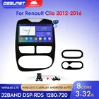 Автомагнитола 10,1 дюйма для Renault Clio 2012-2016 Android 10 4 ядра 2 Гб ОЗУ 32 Гб ПЗУ GPS BT навигация Авторадио FM 4G LTE Wifi