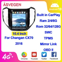 10 4 carplay screen android 10 navigation car multimedia player stereo for changan cx70 2016 monitors video headunit gps radio