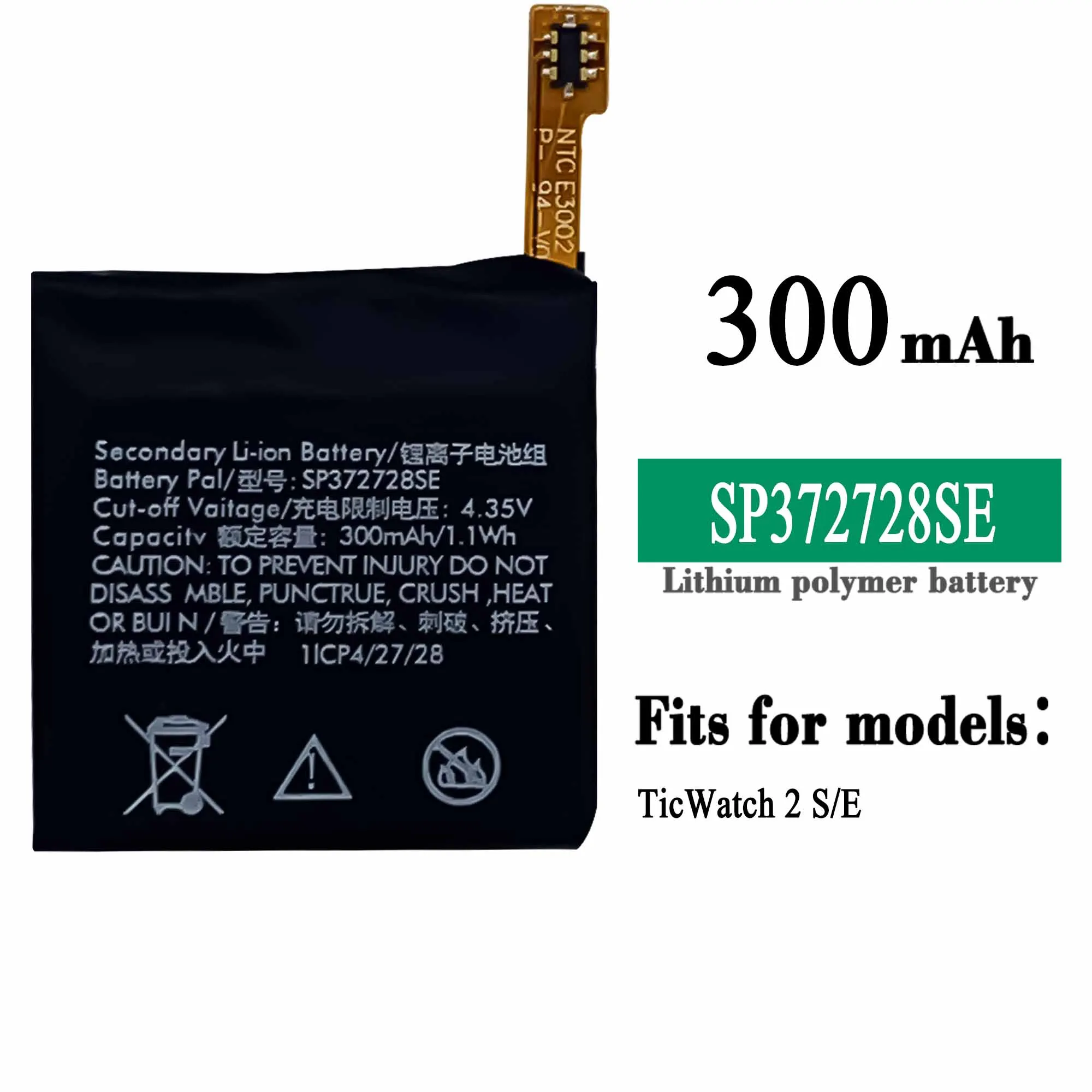 

Original Replacement Battery SP372728SE For Ticwatch 2 Ticwatch2 Ticwatch Express WE11056 300mAh 1.1wh 4.35V