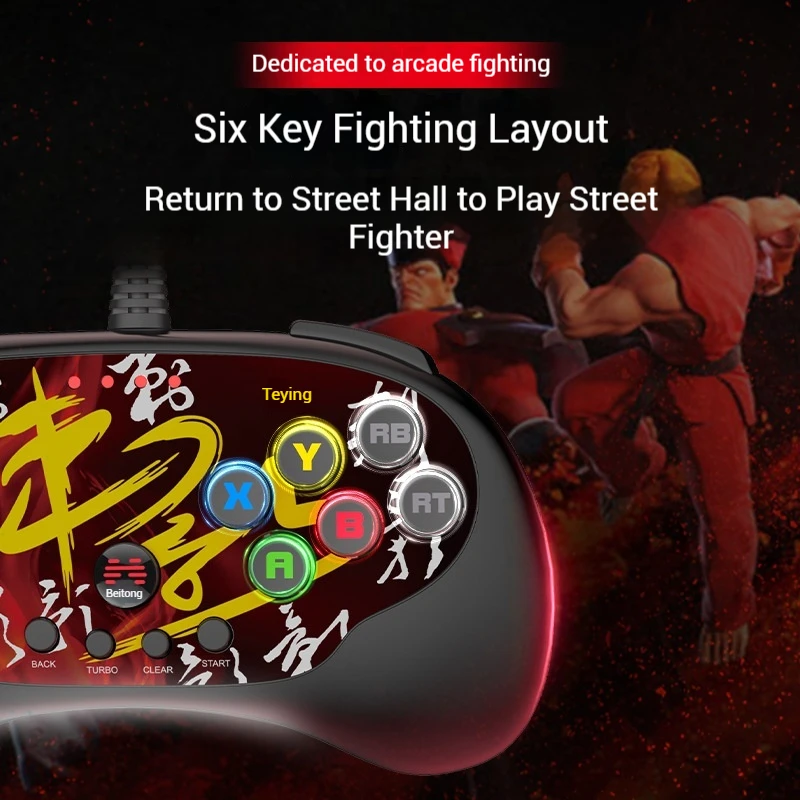 Beitong Rcade Fighting Проводной игровой контроллер Аркадная шестиклавишная раскладка
