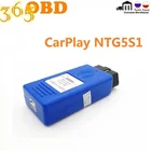 Инструмент для автоматической активации NTG5S1 CarPlayNTG5 AUXW213 NTG5.5 NTG5S1 + NTG5ES2 для W205 C-class W253 GLC Class Plug  Play