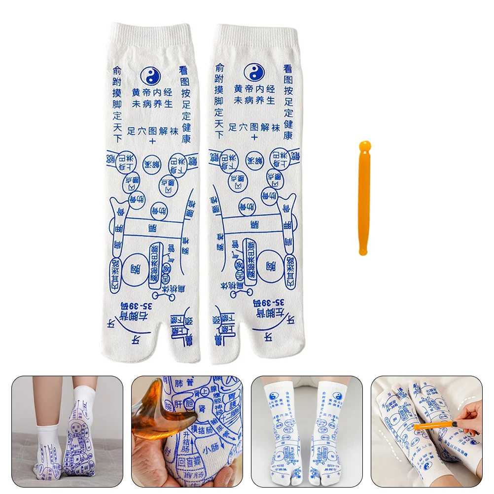 Носки для акупрессуры дышащие носки пар взрослых простой дизайн массаж ног