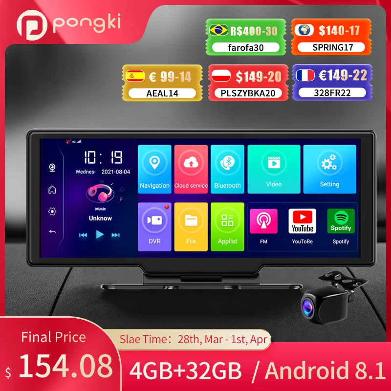 Автомобильный видеорегистратор Pongki 1080P Q98s ADAS HD-экран 24-часовой мониторинг
