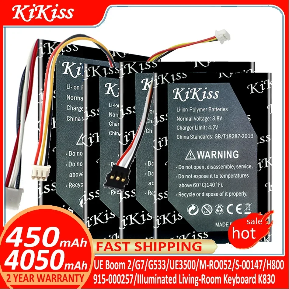 Аккумулятор KiKiss для Logitech UE Boom 2/G7/G533/UE3500/M-RO052/S-00147/H800/915- 000257 /клавиатура гостиной с