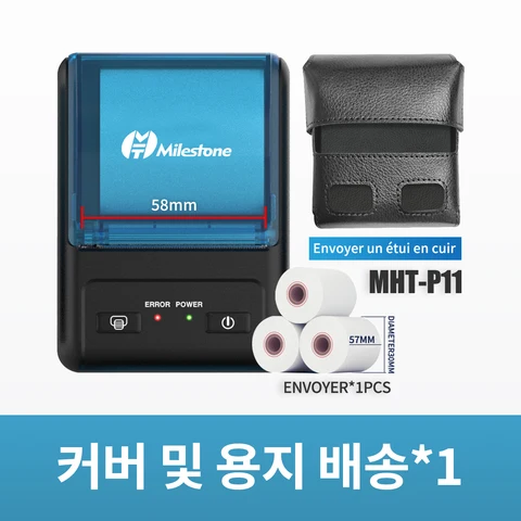 Milestone Portable Mini Wireless Thermal Printer Bluetooth Android Receipt Printing 58mm Office  Android Receipt Printer Epson printer