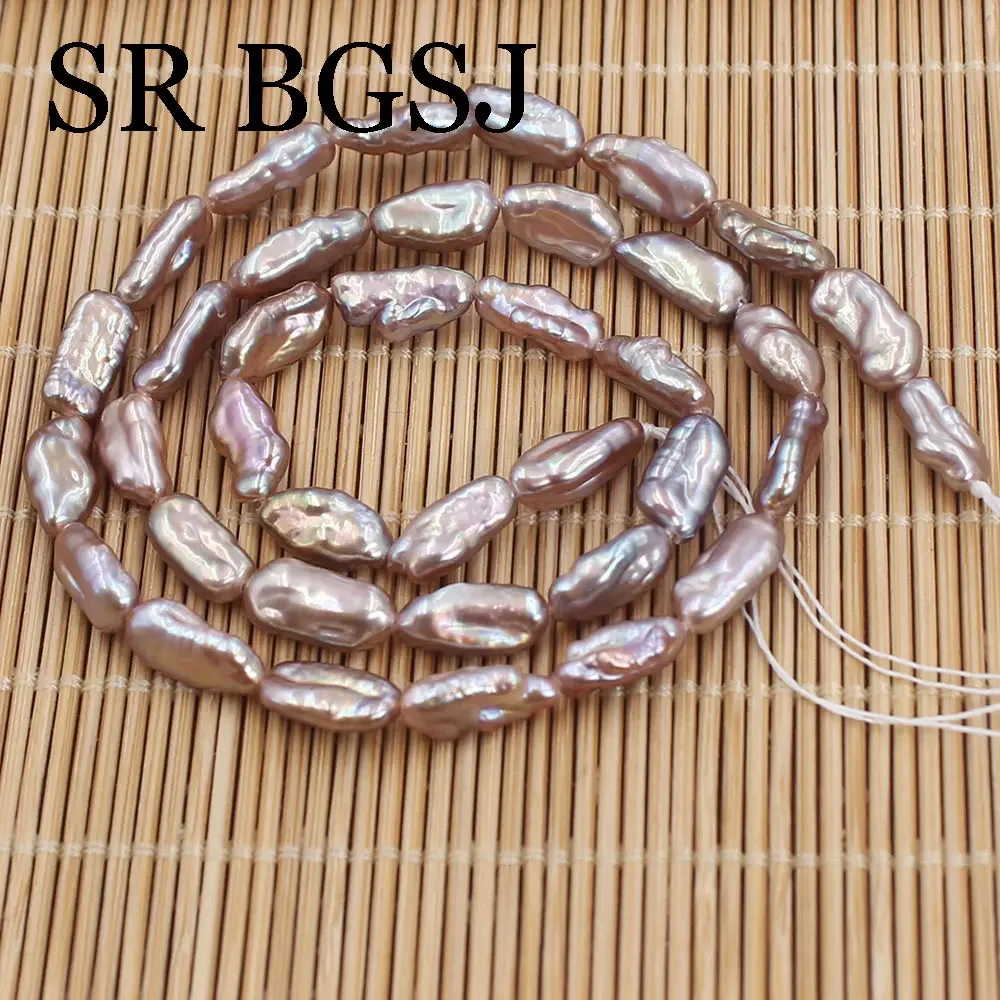 5x9 мм 100% натуральный жемчуг Бива пресноводный в стиле барокко фиолетовый бусины