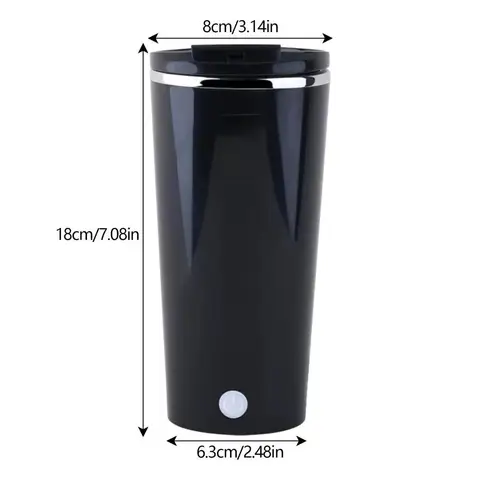 Автоматическая магнитная кружка для смешивания  Automatic Stirring Cup