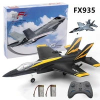 fx935 rc airplane f35 fighter 2 4g 4ch epp remote control plane warbird jet electric foam rc aircraft model toys for boys gifts