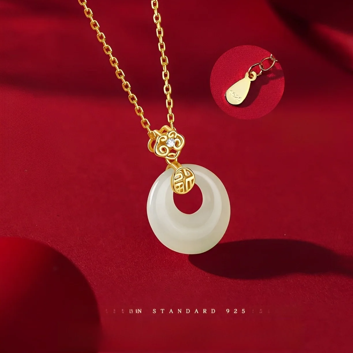 Meirui Mi Hetian нефритовое ожерелье с пряжкой мира легкое роскошное колье 2024 новое