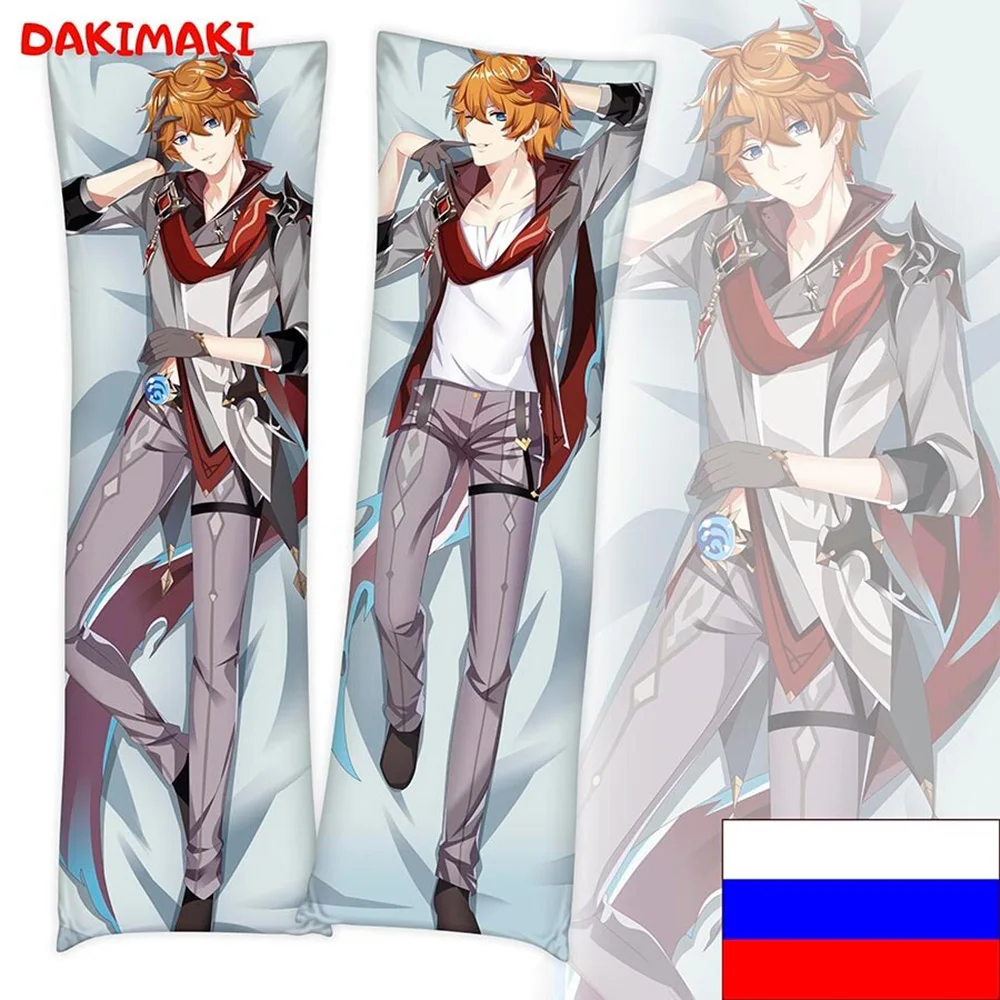 Дакимакура Тарталья Геншин Импакт - Genshin Impact арт. D0905 150х50 | Дом и сад
