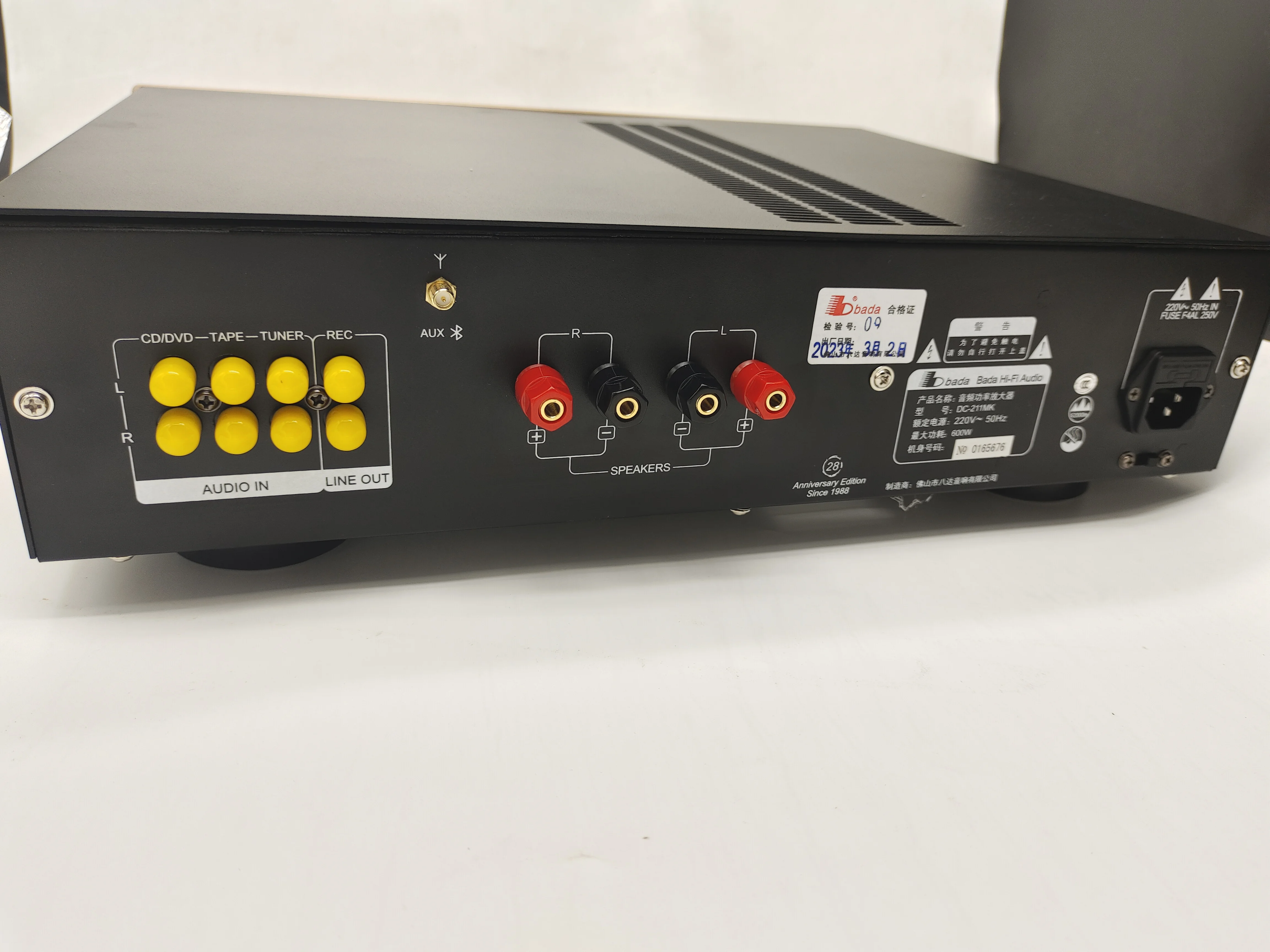 Пульт дистанционного управления Bada 211MK28 Hi-Fi Bluetooth 5 0 2-канальный ламповый