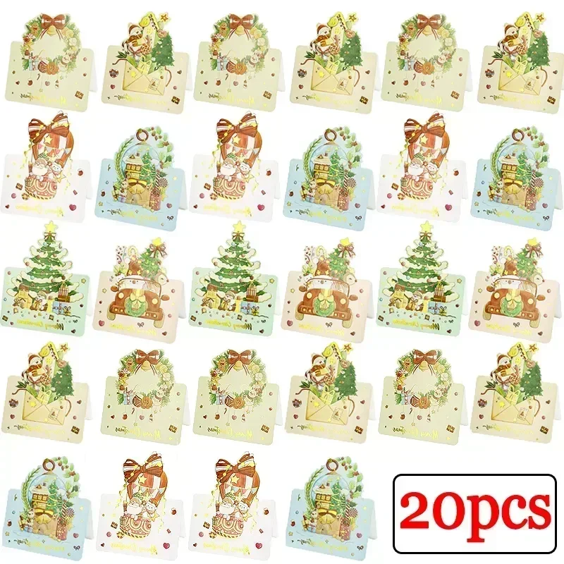 

20/10/5/1Pcs Christmas Greeting Cards Foldable Postcards New Year Party Bronzing Winter Gifts Cards Home Envelope Decorations