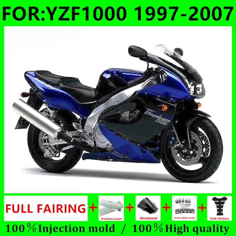 

Комплект обтекателей для кузова мотоцикла YZF 1000 2006 yzf1000 1997 - 2007