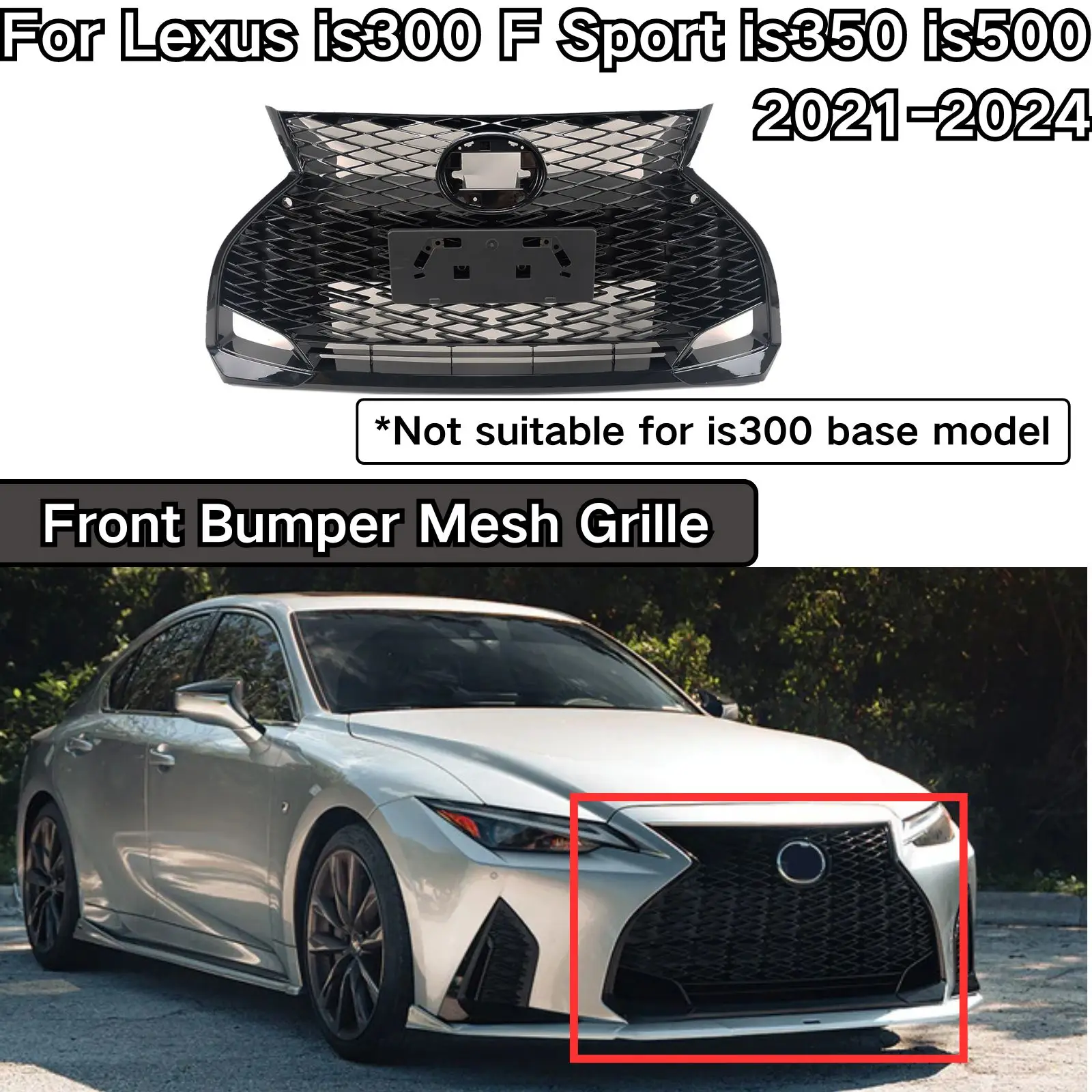 Автомобильный передний бампер Нижняя сетка решетка для Lexus is350 is500 is300 F Sport 2021 2022 2023