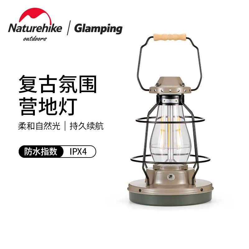 

Naturehike Outdoor Camping Ambience Light Charging Long Endurance Portable Tent Retro Campsite Lamp Star Track