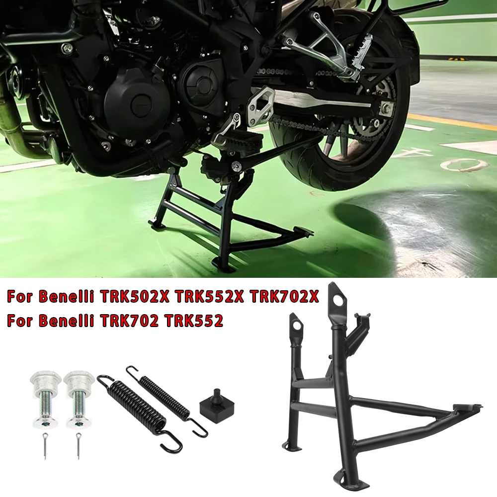 Фото Подходит для мотоциклов Benelli TRK702, TRK702X, TRK552, TRK552X, TRK502X, 552: центральная подножка, опорная стойка, кронштейн для парковки. №1