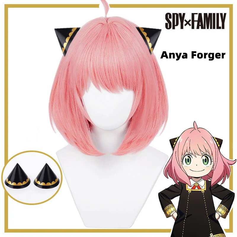 

Anime Spy X Family Anya Forger Cosplay Wig Heat Resistant Synthetic Hair Hallowen Party Props + Wig Cap + Headwear