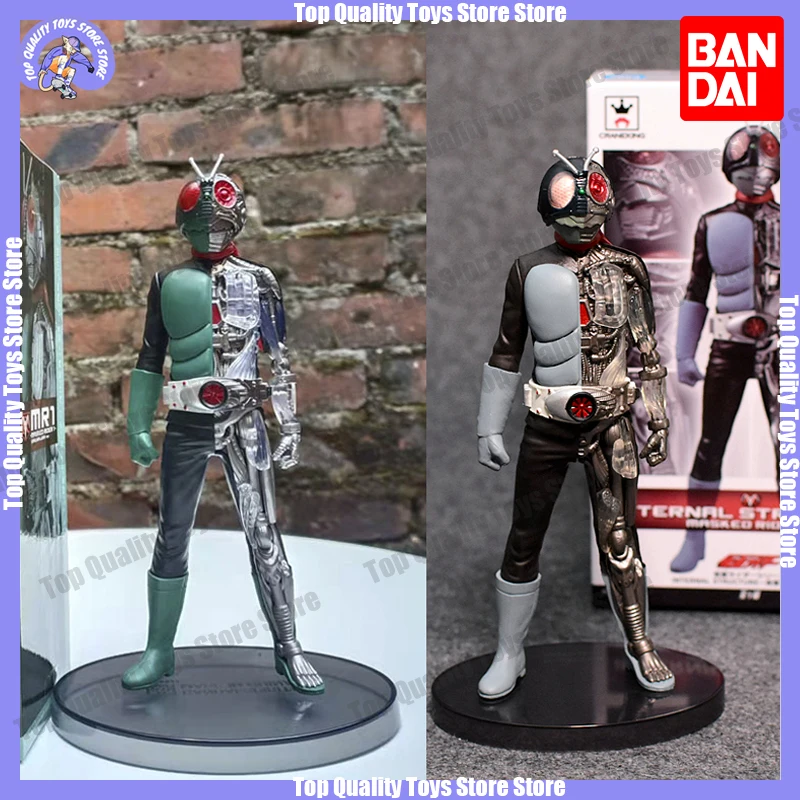 

Original Bandai Masked Rider 18cm Internal Structure Edition Pvc Figure Kamen Rider Model Toy Children Cute Gifts Desktop Collec