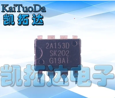 

Free shipping 30PCS STR2A153D 2A153D DIP8