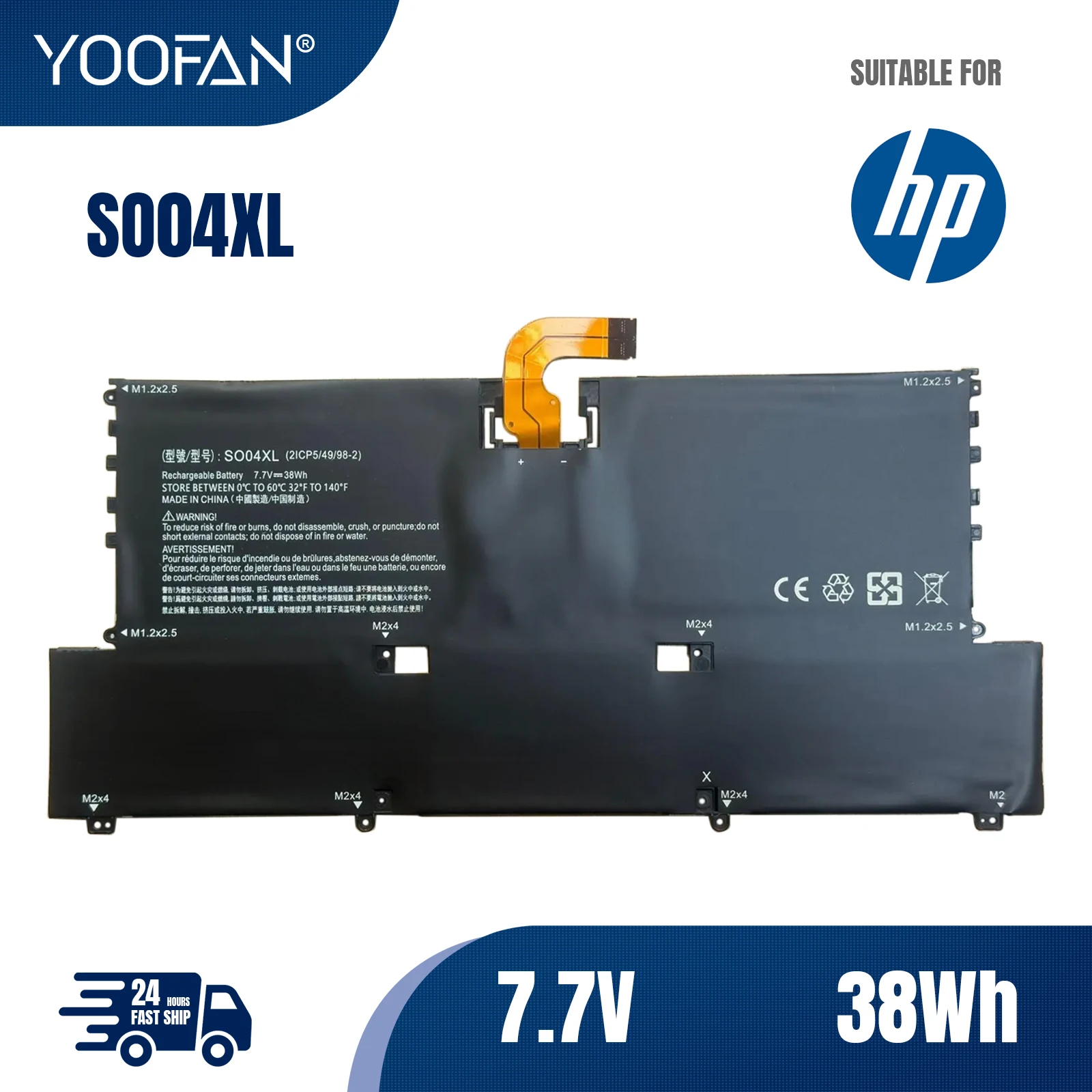 Аккумулятор YOOFAN SO04XL для ноутбука HP Spectre 13 13-V016TU 13-V015TU 13-V014TU 13-V000 Series 844199-855 843534-1C1