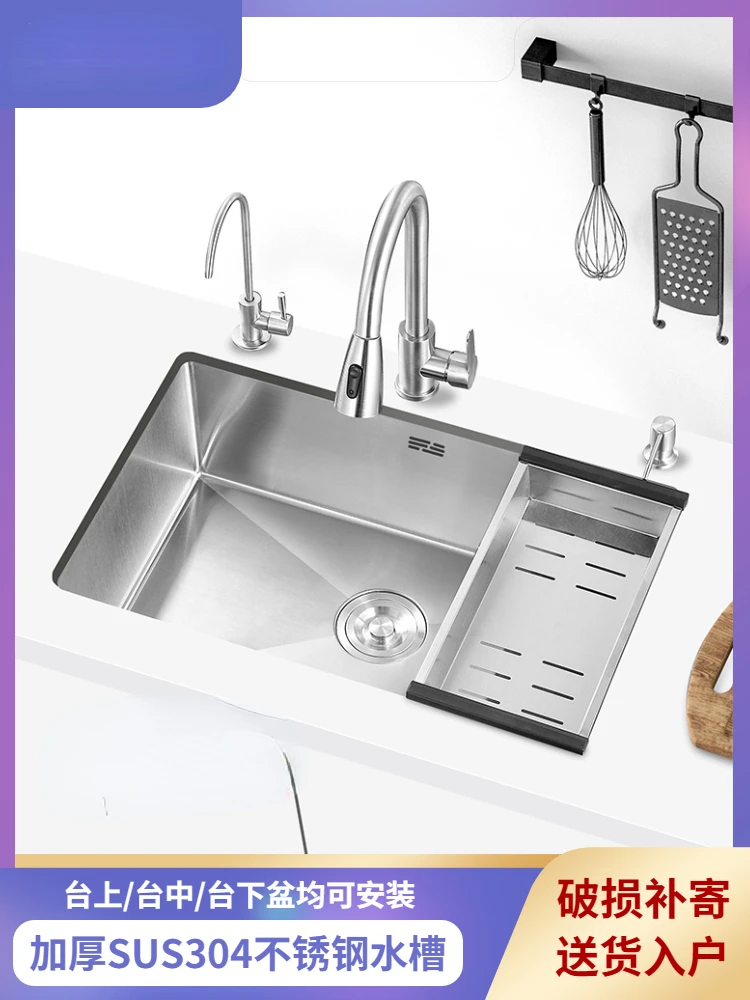 

Kitchen 304 Stainless Steel Sink Embedded Counter Thickening plus Size Single Sink Handmade Washing Basin Sink