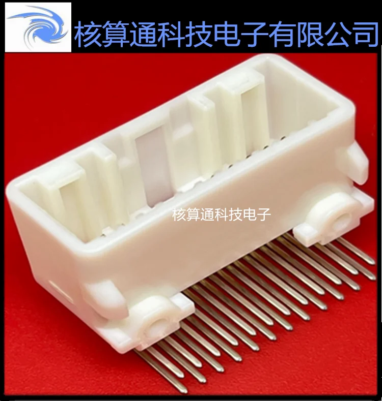 

Free shipping 1318853-1 TE/ 24P 2.2mm 10PCS