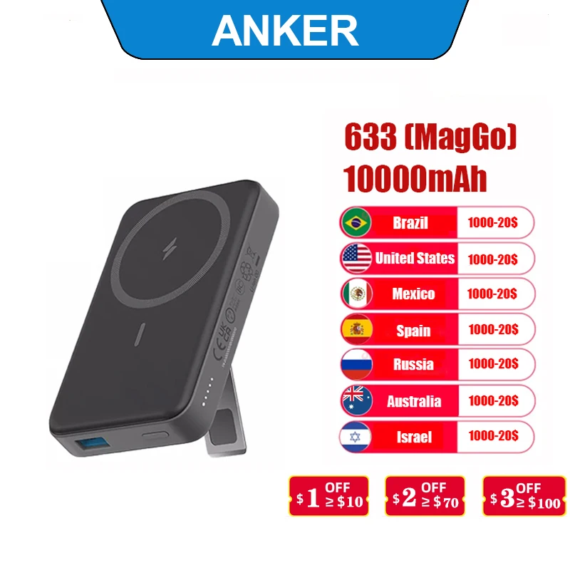 

Anker 633 (MagGo) Беспроводной внешний аккумулятор Внешняя батарея 10000 мАч Быстрая зарядка портативный складной стенд и для iPhone 14/13 Pro USB