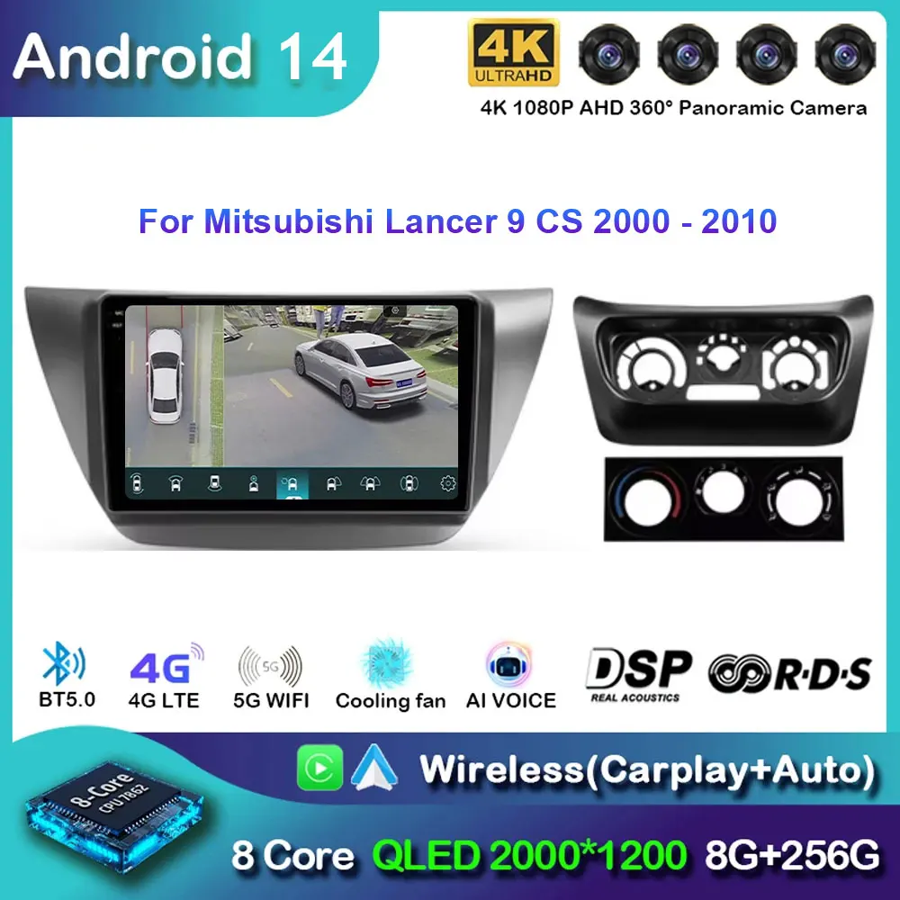 Android 14 для Mitsubishi Lancer 9 CS 2000-2010 Автомобильный радиоприемник Мультимедийный