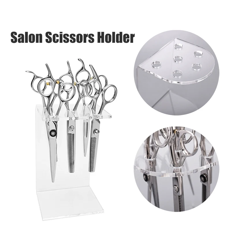 

Держатель для парикмахерских ножниц, с 5/6 отверстиями